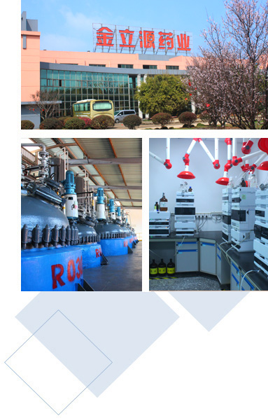 Refine Chemicals Science and Technology Developing Co., Ltd.